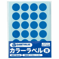 カラーラベル１６ｍｍ　青　Ｂ５３６Ｊ－Ｂ