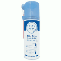 とってもクリーナー　５２３０２０　特大