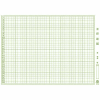 工作用紙Ａ３判１００枚　Ｂ２５９Ｊ