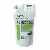 スクールガッシュ　ＷＸＧＴ１７　きみどり