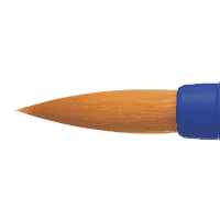 ぺんてるえふで　ネオセーブル　丸筆　１４号