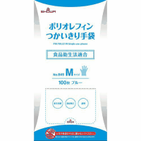 つかいきりグローブ　ブルーＭ　１００枚Ｘ２４箱