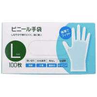 ビニール手袋　Ｌ　１００枚入　２０箱