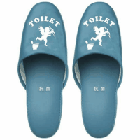 エンゼルトイレスリッパ　Ｍ　ブルー
