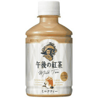 午後の紅茶　ミルクティー２８０ｍＬ２４本 ※