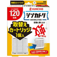 シンカトリ　１２０日無臭取替えカートリッジ