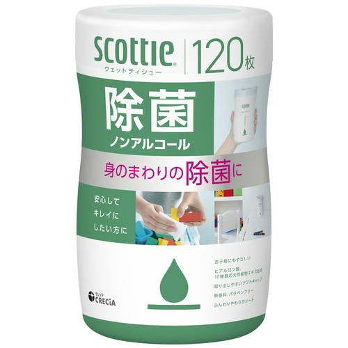 スコッティウェット除菌ノンアルコール　本体１２０枚