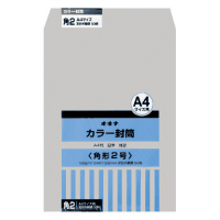 カラー封筒　ＨＰＫ２ＧＹ　角２　グレー　５０枚