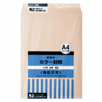 カラー封筒　ＨＰＫ２ＰＫ　角２　ピンク　５０枚