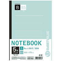 セミＢ５ノート　５冊パック　Ｂ罫　Ｐ００２Ｊ－５Ｐ