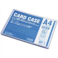カードケース硬質Ａ４＊１０枚　Ｄ０３２Ｊ－Ａ４４