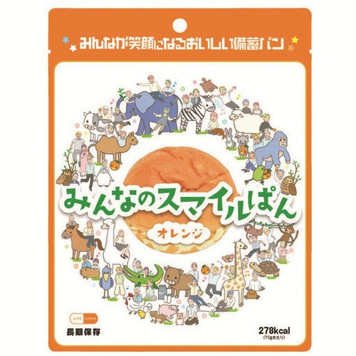 みんなのスマイルパン　オレンジ　３６袋　取寄品※
