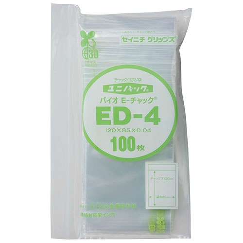 ユニパックバイオポリ袋　ＥＤ－４　１２０×８５　１００枚×５