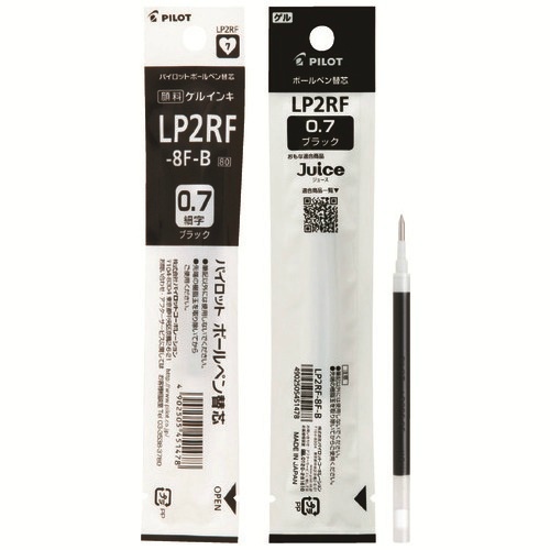 ジュース専用替芯　０．７　ＬＰ２ＲＦ８ＦＢ　ブラック