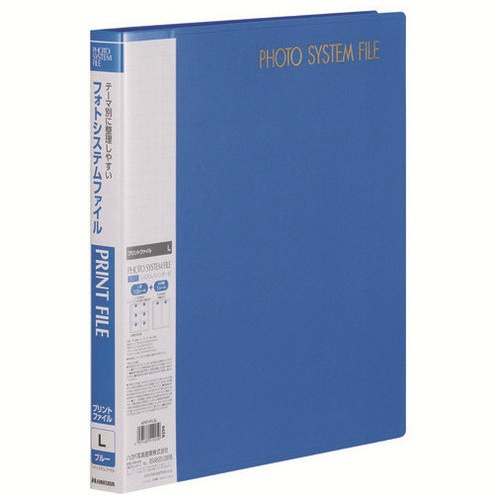 フォトシステムファイル　ＡＰＳＦ－ＰＦＬＢＬ　ブルー