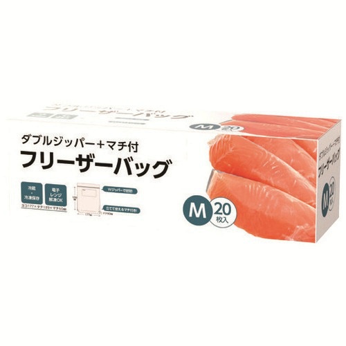 フリーザーバッグＷ　ジッパーマチ付き　Ｍサイズ　２０枚