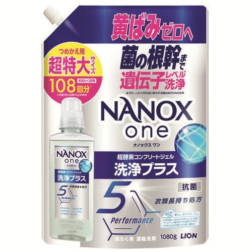 ＮＡＮＯＸ　ｏｎｅ　洗浄プラス　詰替　１０８０ｇ