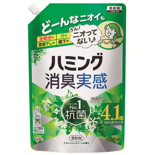 ハミング消臭実感　リフレッシュグリーン　詰替