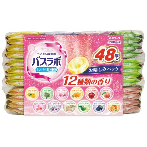 ＨＥＲＳバスラボ　お楽しみパック　４８錠入