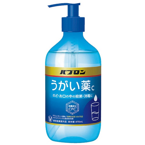 パブロンうがい薬Ｃ　４７０ｍＬ