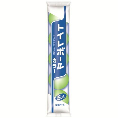 トイレボールカラー　５個×１０Ｐ