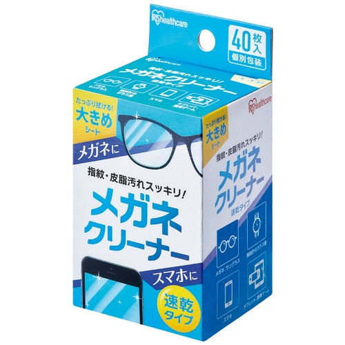 メガネクリーナー　速乾タイプ　ＭＮＫ－Ｎ４０