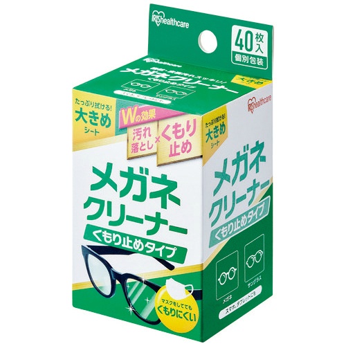 メガネクリーナー　くもり止め　ＭＮＫ－Ａ４０