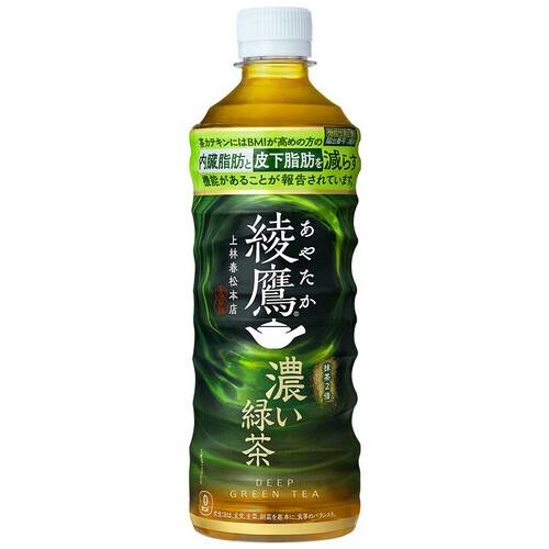 綾鷹　濃い緑茶ＰＥＴ　５２５ｍＬ　２４本※