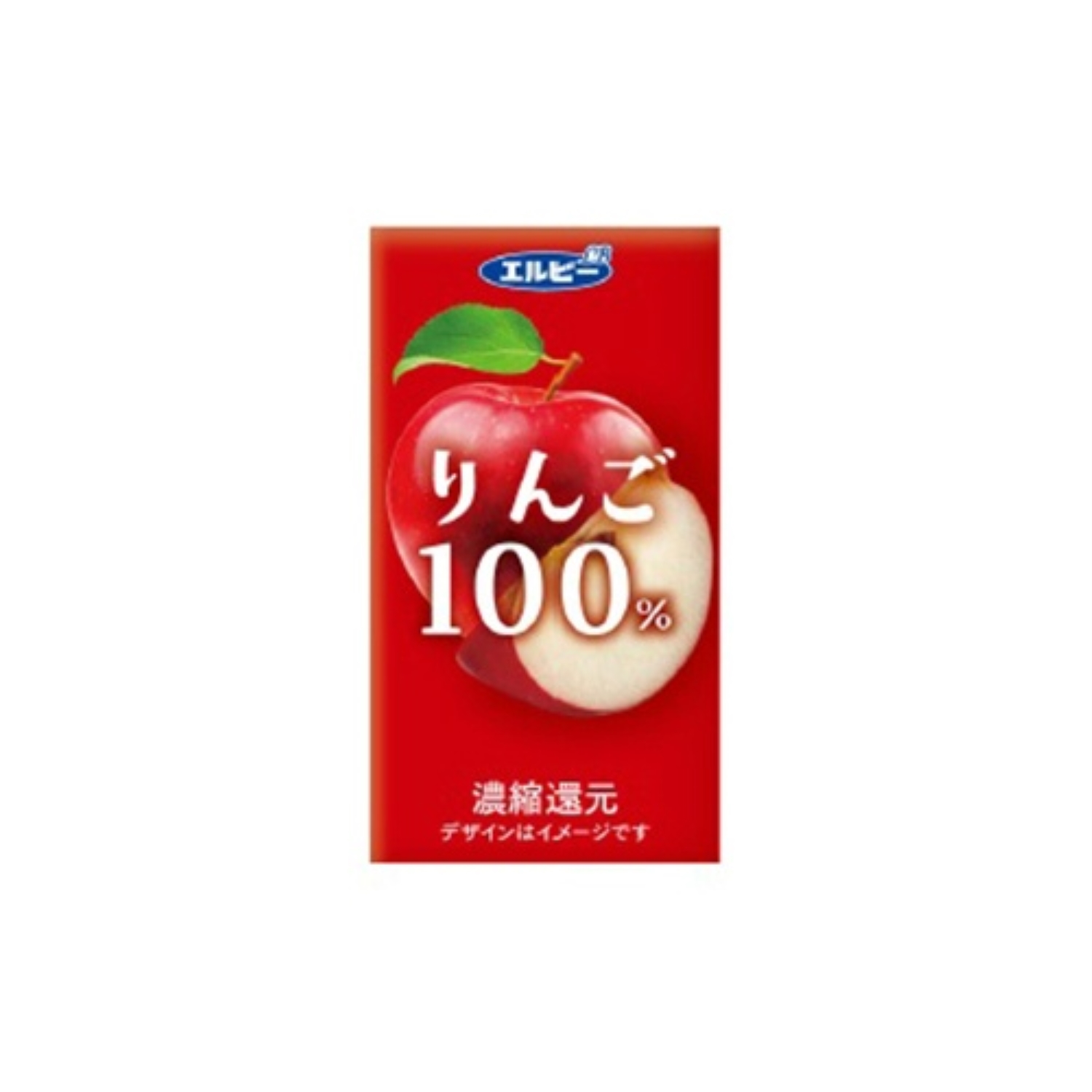 紙パックジュース　りんご１００％　１２５ｍＬ　１本※