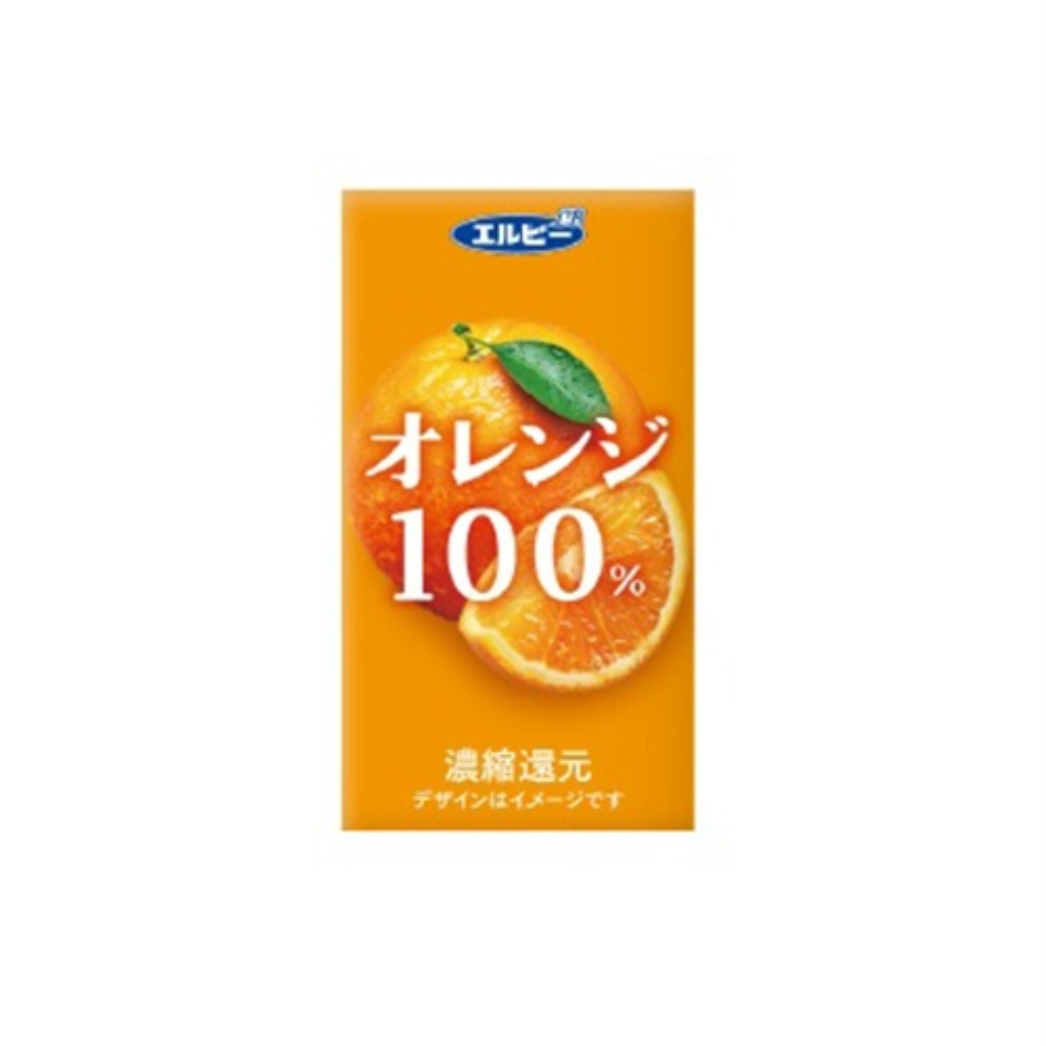 紙パックジュース　オレンジ１００％　１２５ｍＬ　２４本※