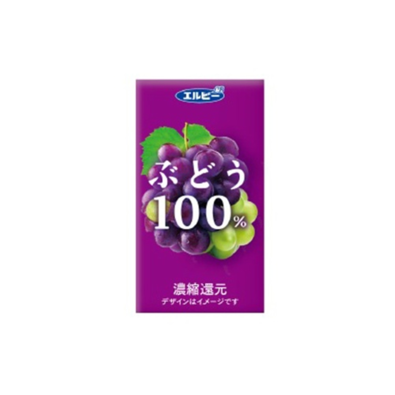 紙パックジュース　ぶどう１００％　１２５ｍＬ　１本※