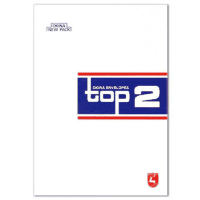 洋型封筒　ＥＴ２Ｎ　トップ２　枠なし　１０枚