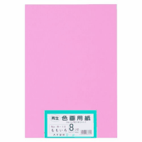 再生色画用紙　８ツ切１００枚　もも