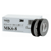目かくし用テープ　６巻パック　ＭＫ６－８