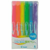 フリクション蛍光ペン／６色セット