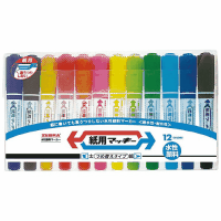 紙用マッキー　太字＋細字　ＷＹＴ５－１２Ｃ　１２色セット