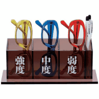 老眼鏡３点セット（ケース付）　Ｎ８８８Ｊ