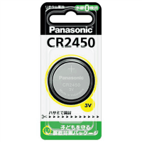 リチウムコイン電池　ＣＲ２４５０　１個