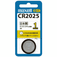 コイン形リチウム電池　３Ｖ　ＣＲ２０２５　１ＢＳ
