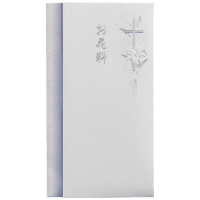 エンボス多当　キリスト教　お花料　Ｐノ－２８６９