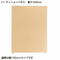ＳＰ２　パーティションパネル　ＳＰＰ－１６０７ＮＫ