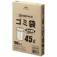ゴミ袋　ＬＤＤ　白半透明　４５Ｌ　Ｎ１１５Ｊ－４５　５００枚