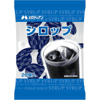 メロディアンシロップ（少量タイプ）　８ｇ×２０個　※