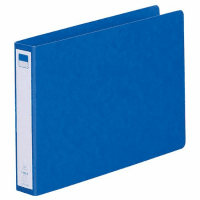 リングファイル紙製Ｂ５横２穴　背幅３５　２００枚収容　藍