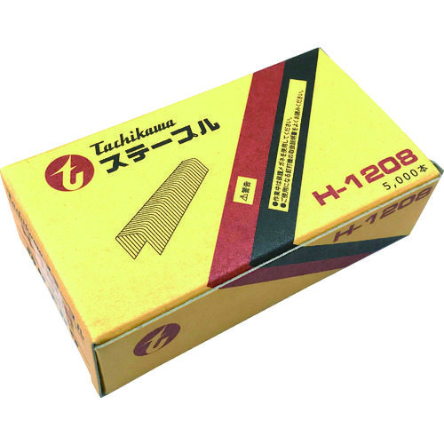 ステープル　肩幅１２ｍｍ　Ｈ１２０６