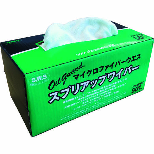 Ｏｉｌｇｕａｒｄスプリアップワイパー