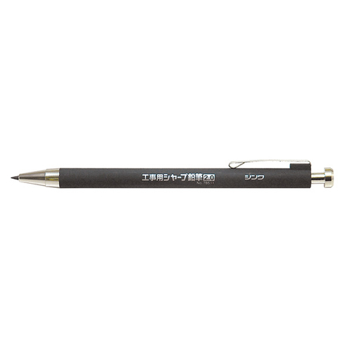 工事用シャープ鉛筆２．０ｍｍ２Ｈ