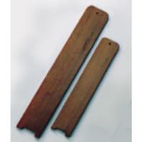 焼杉　メニュー札　中