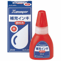 Ｘスタンパー補充インキ（顔料系）　赤　２０ｍｌ