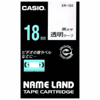 ネームランドテープ　１８ｍｍ　透明に黒文字
